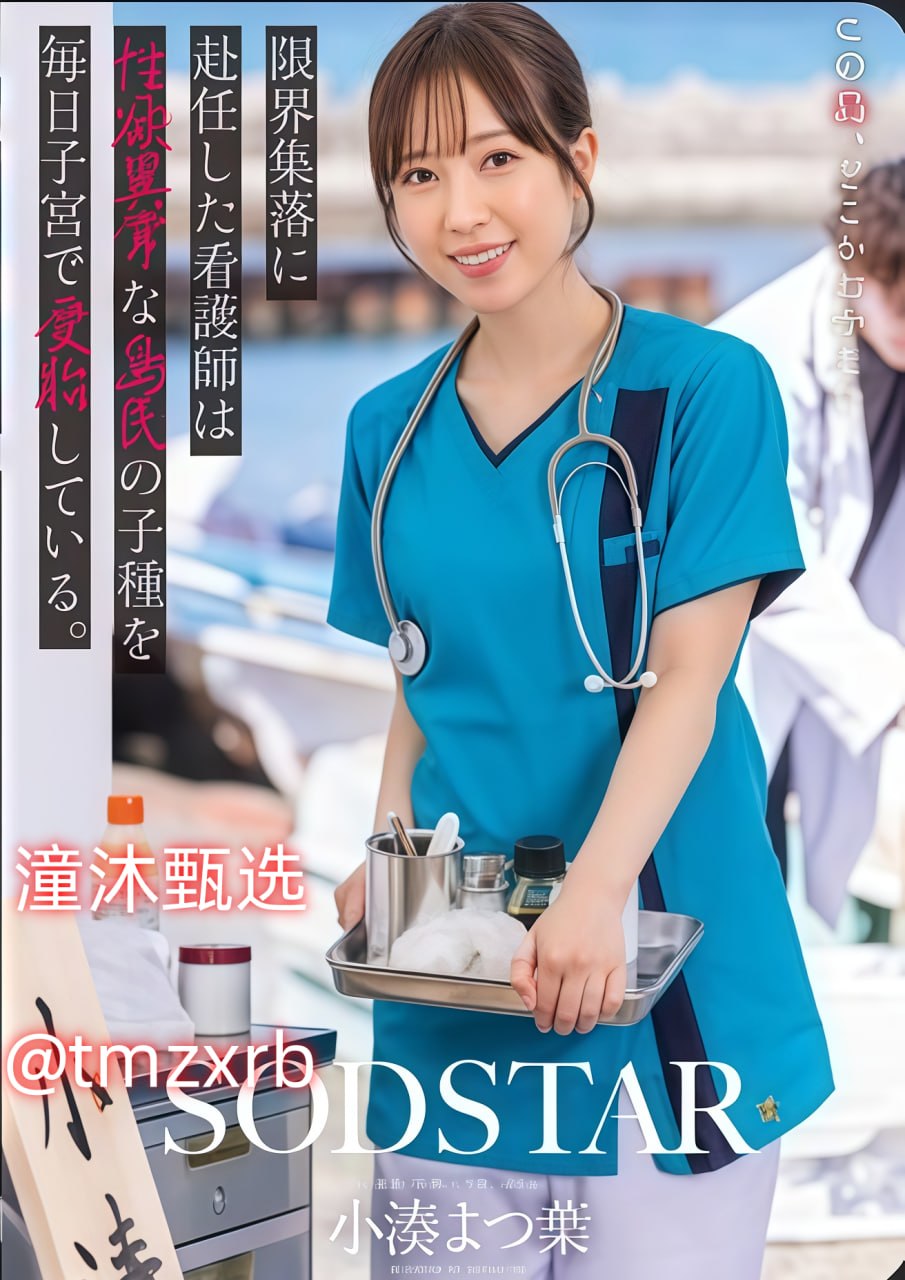 疾风草露娜免费观看中文版百度没人告诉我的事,搜索资源时总跳转到...